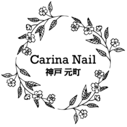 CarinaNail